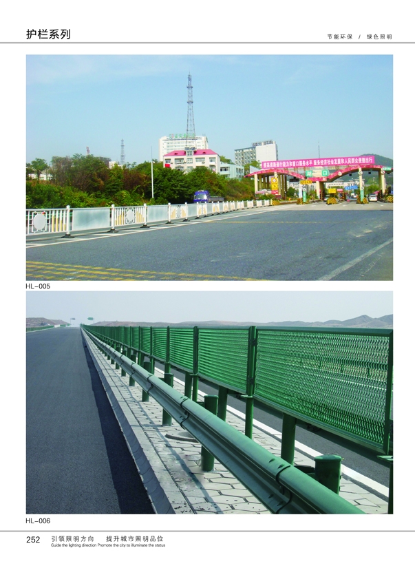 ��·��ͨ�C��ϵ��