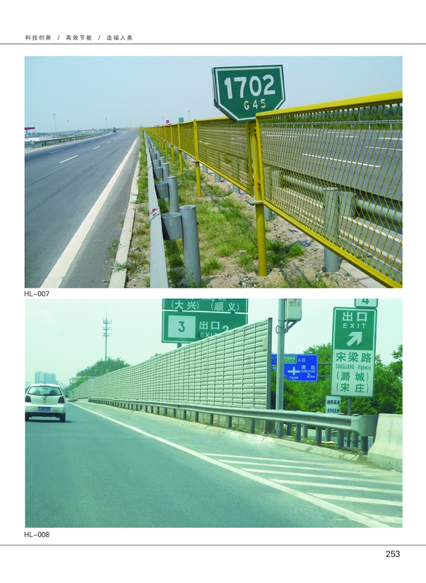 ��·��ͨ�C��ϵ��