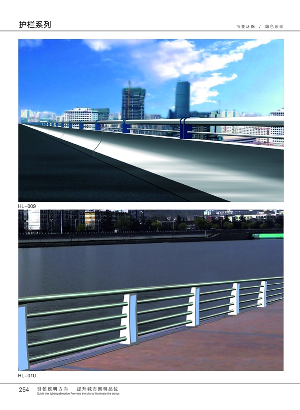 ��·��ͨ�C��ϵ��