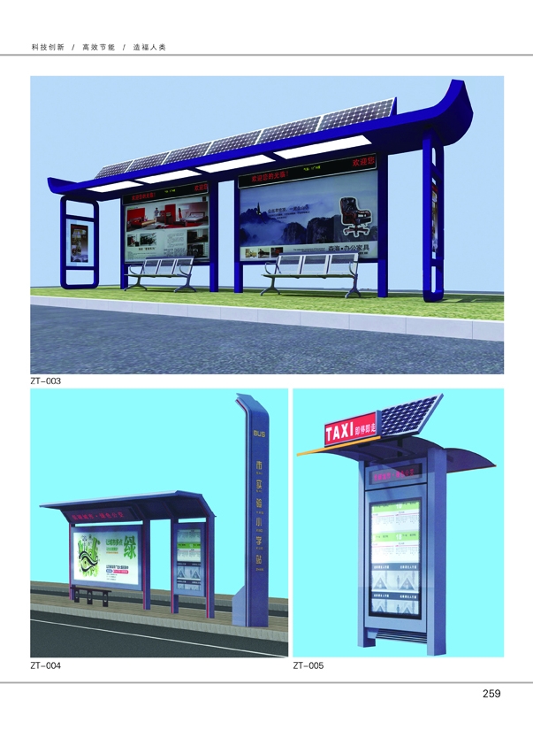 ��·��ͨ�C��ϵ��