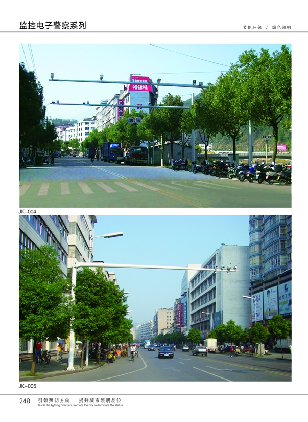 ��·��ͨ�C��ϵ��