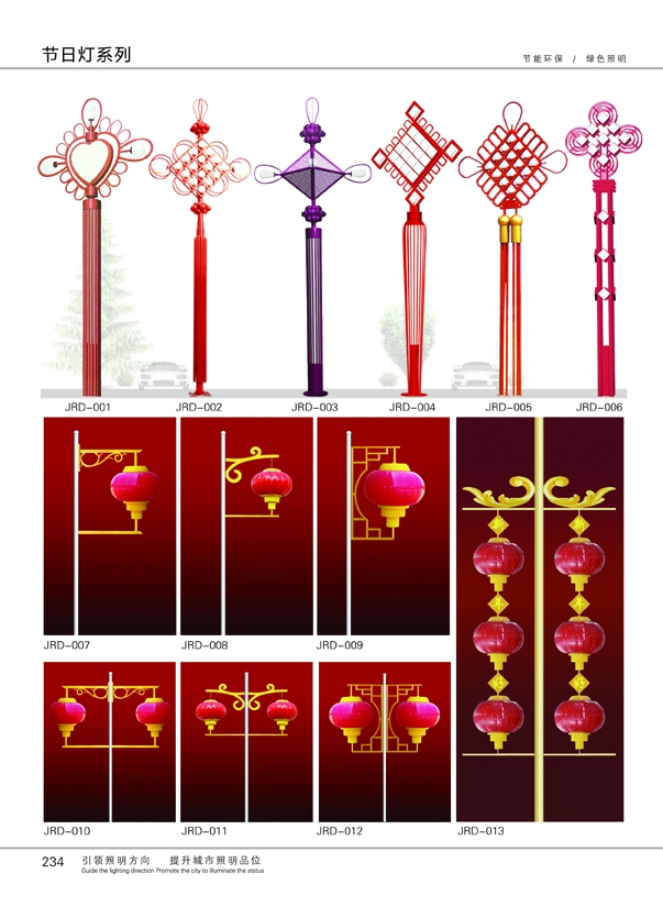 ��(ji��)�՟�