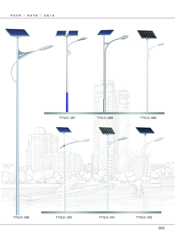 ̫�(y��ng)��·��