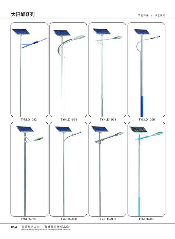 ̫�(y��ng)��·��