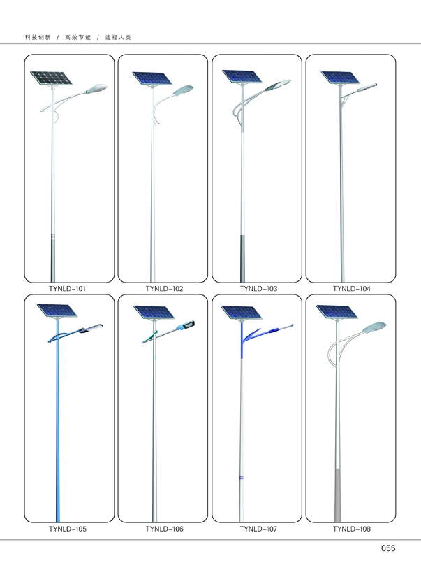 ̫�(y��ng)��·��