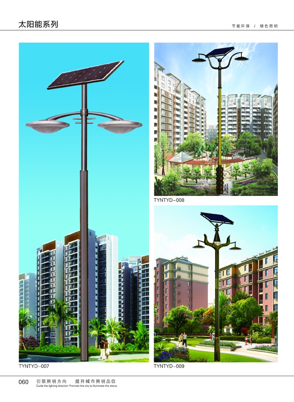 ̫�(y��ng)��·��